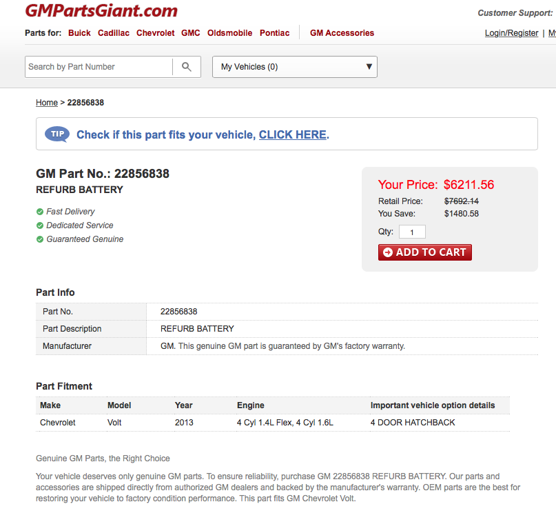 GMparts_Battery alt.png