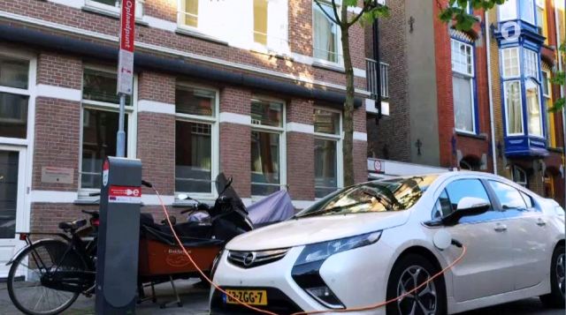Ampera_in_Amsterdam.JPG